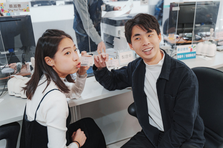 0023 250207結婚登記 2048px